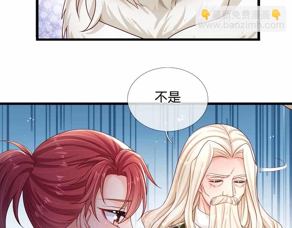 第178话 大难题68