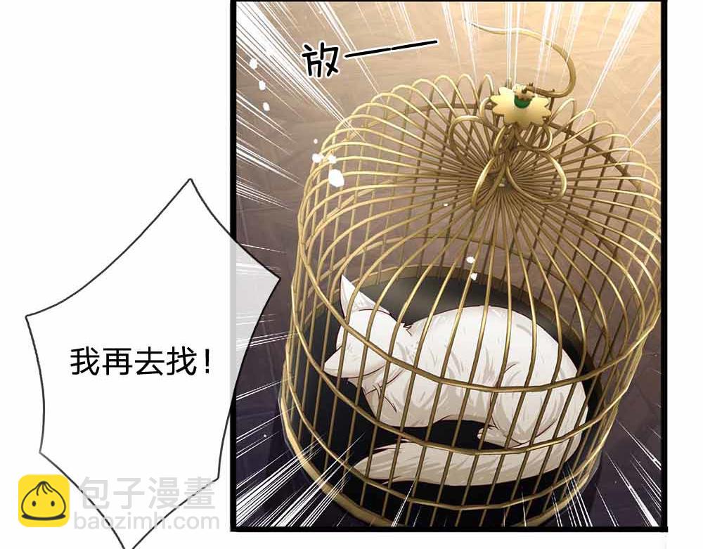 第178话 大难题70