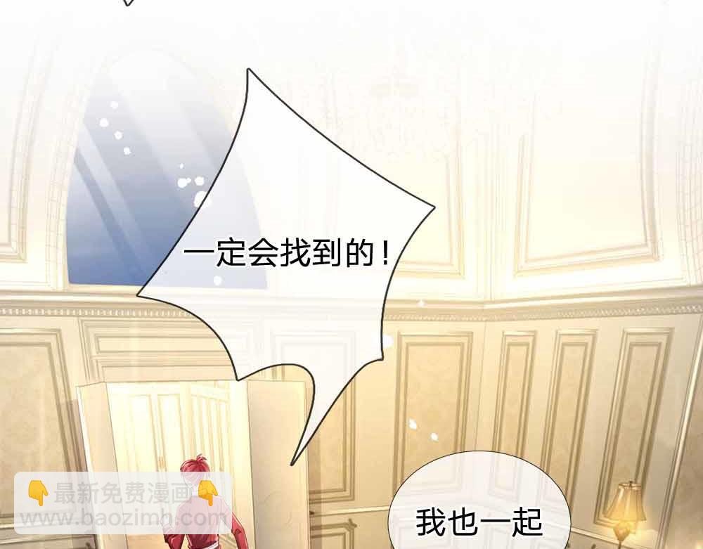 第178话 大难题71