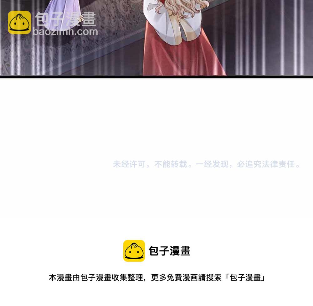 第178话 大难题73