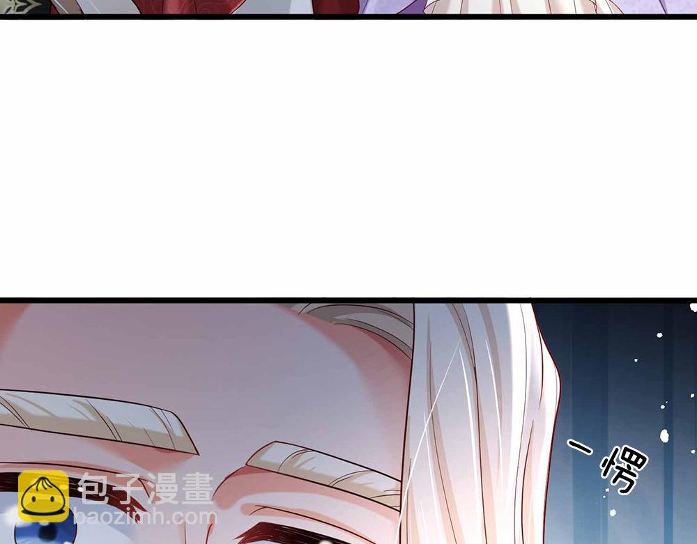 第179话 怕又如何20