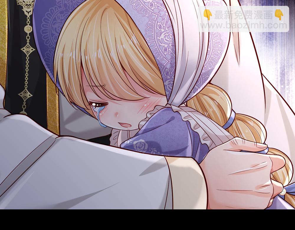 第179话 怕又如何38