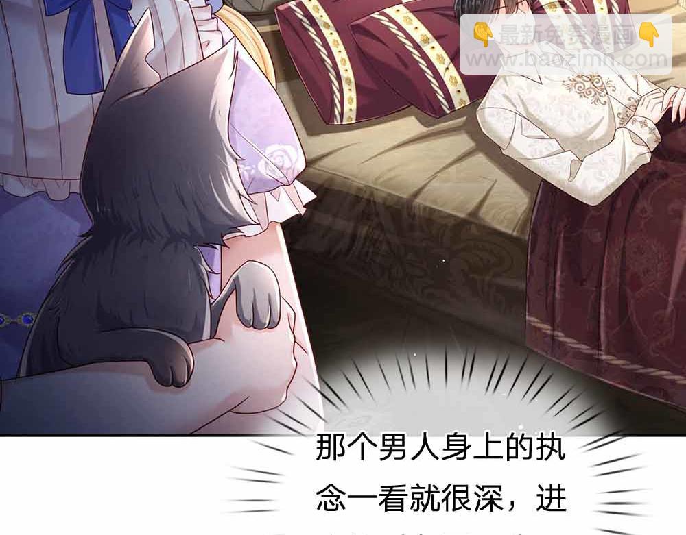 第179话 怕又如何6