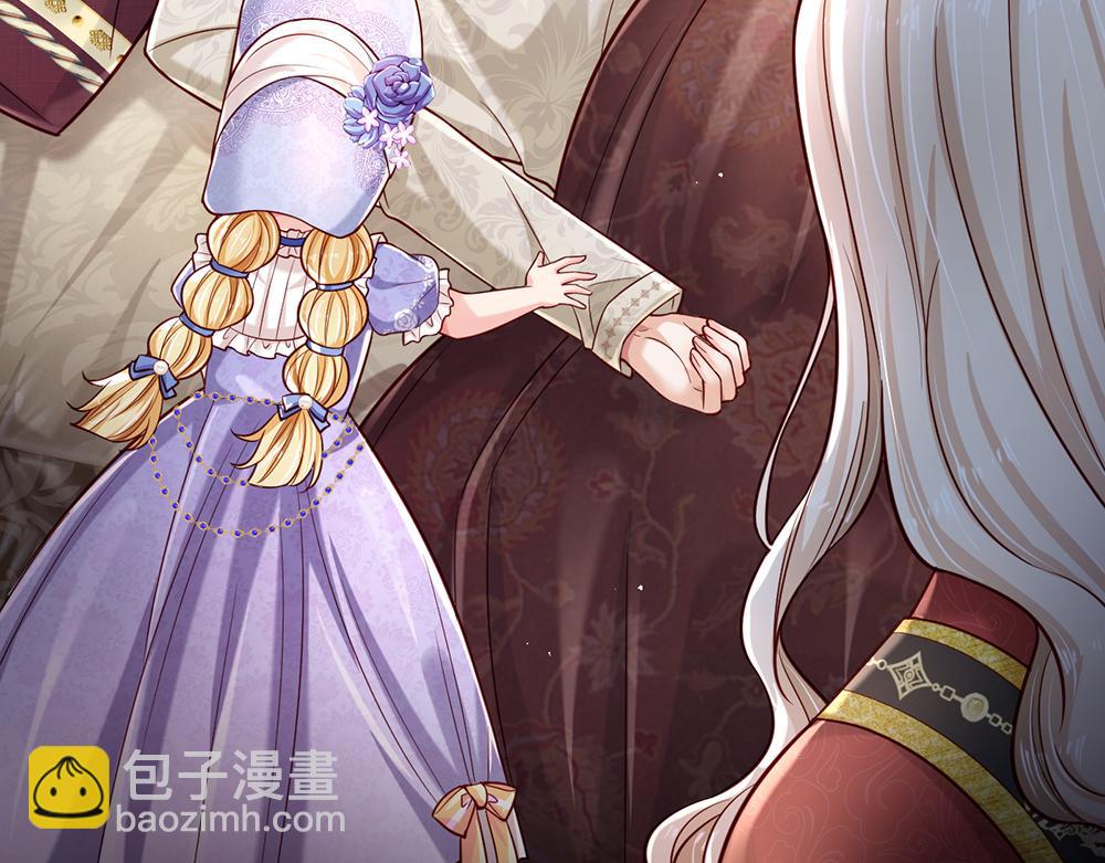 第179话 怕又如何79