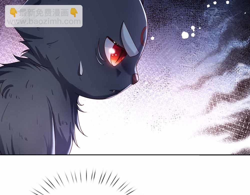 第179话 怕又如何8