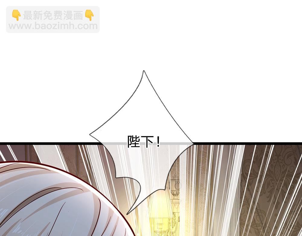 第179话 怕又如何85
