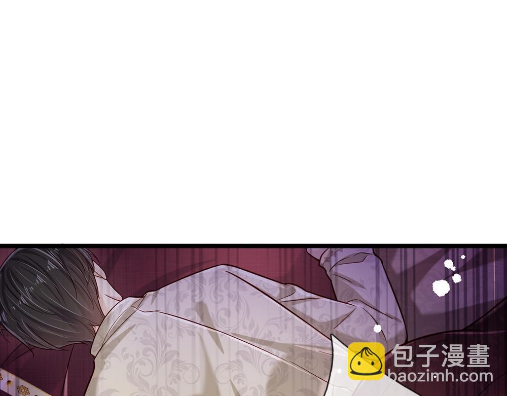 第179话 怕又如何91