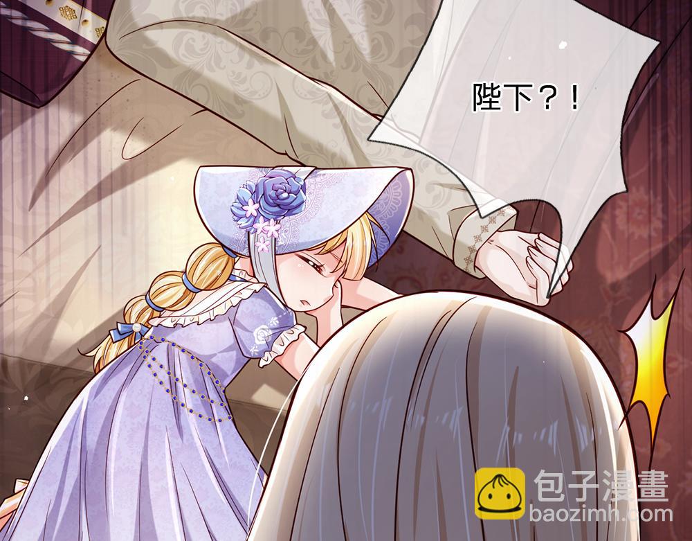 第179话 怕又如何92