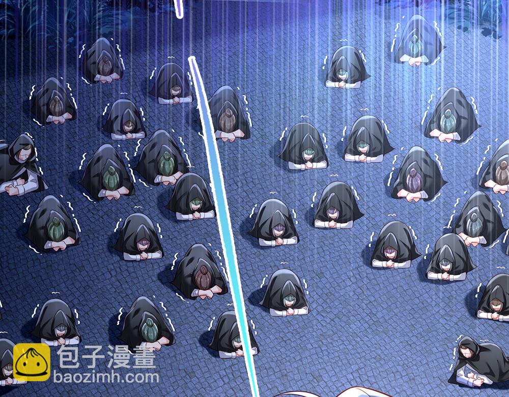 第180话 克洛洛的叹息24