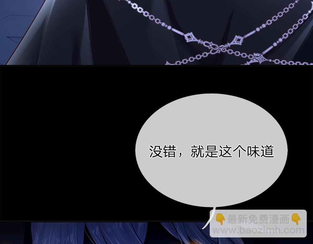 第180话 克洛洛的叹息26