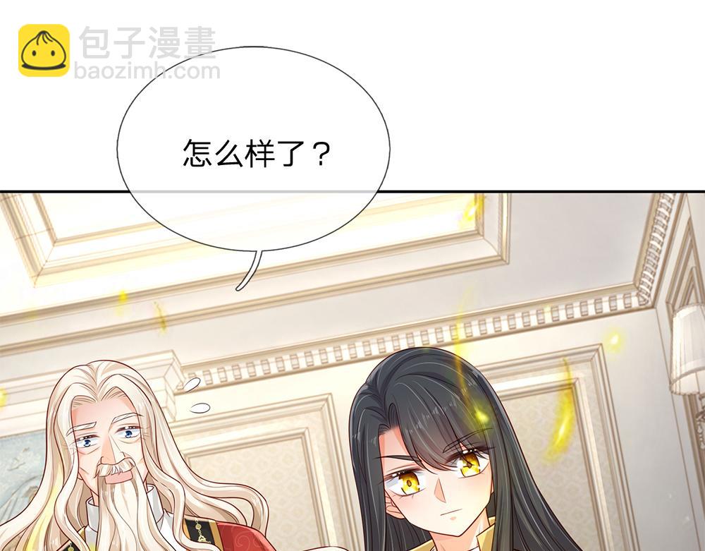 第180话 克洛洛的叹息45