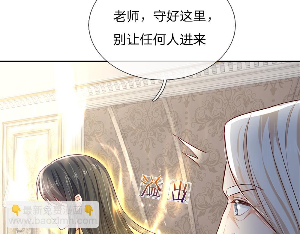 第180话 克洛洛的叹息78