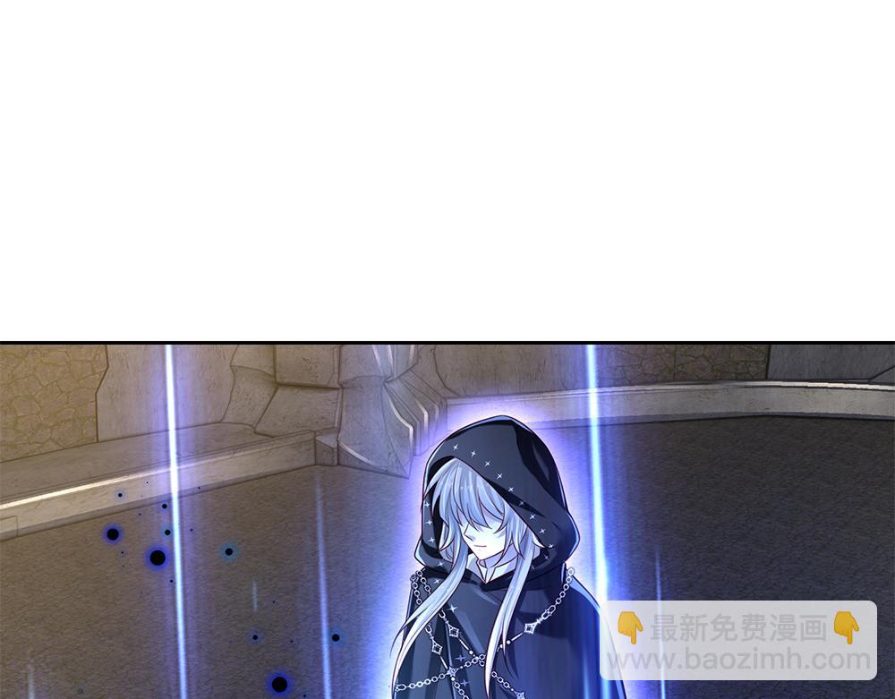 第180话 克洛洛的叹息8