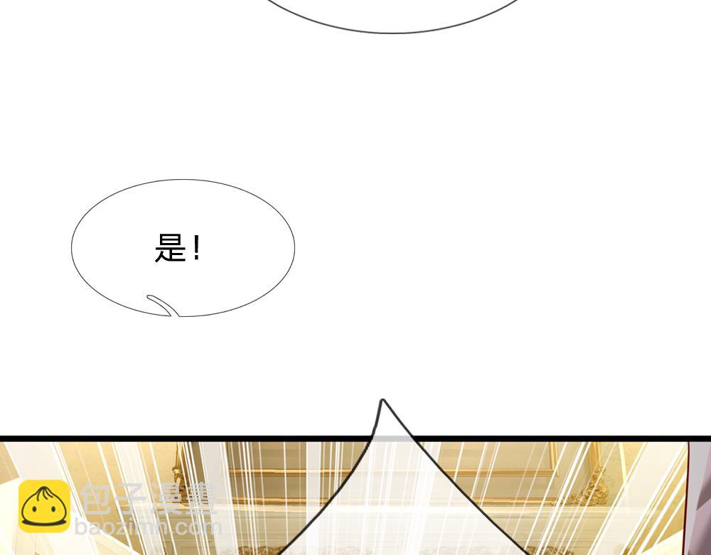 第181话 回到出生前45