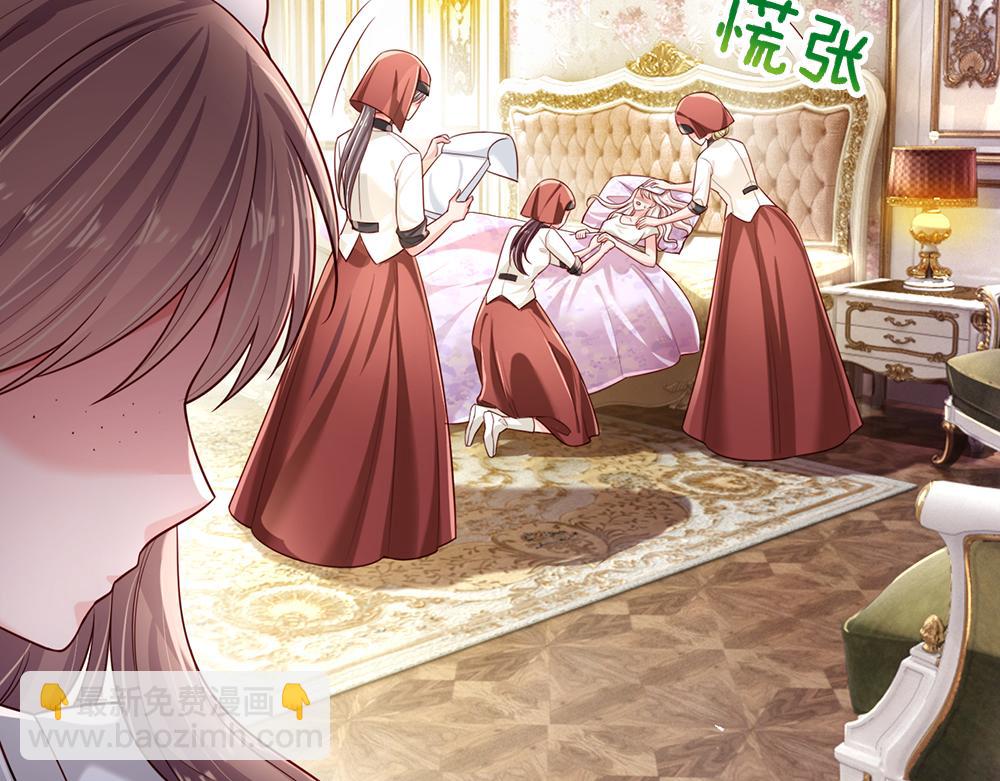 第181话 回到出生前54
