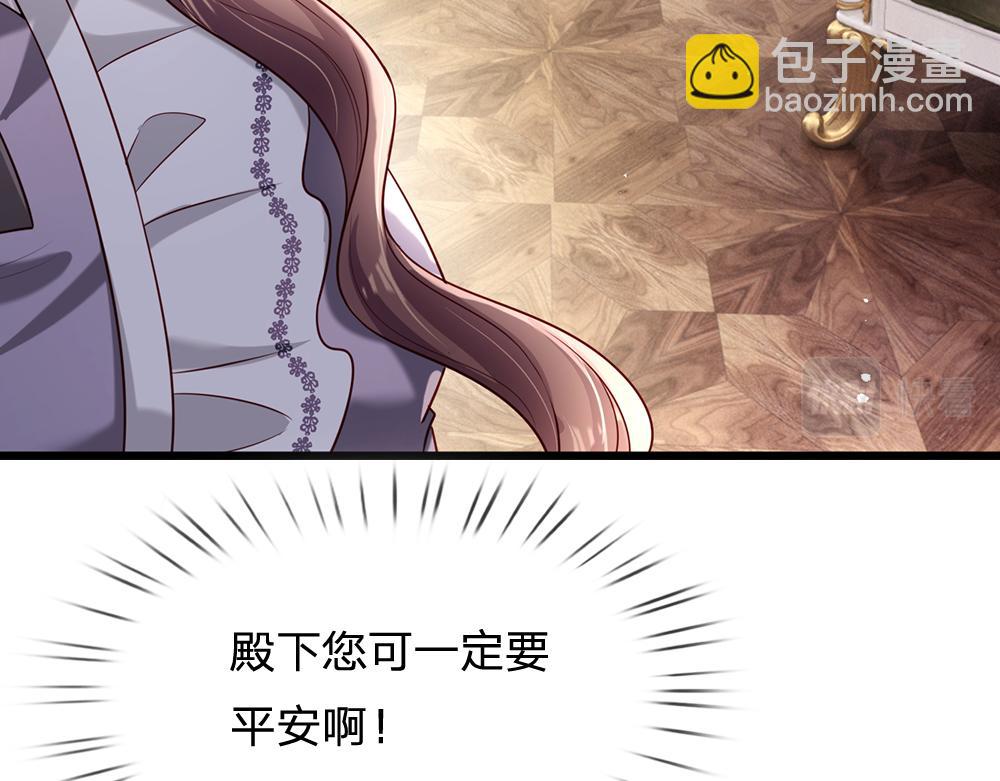 第181话 回到出生前55