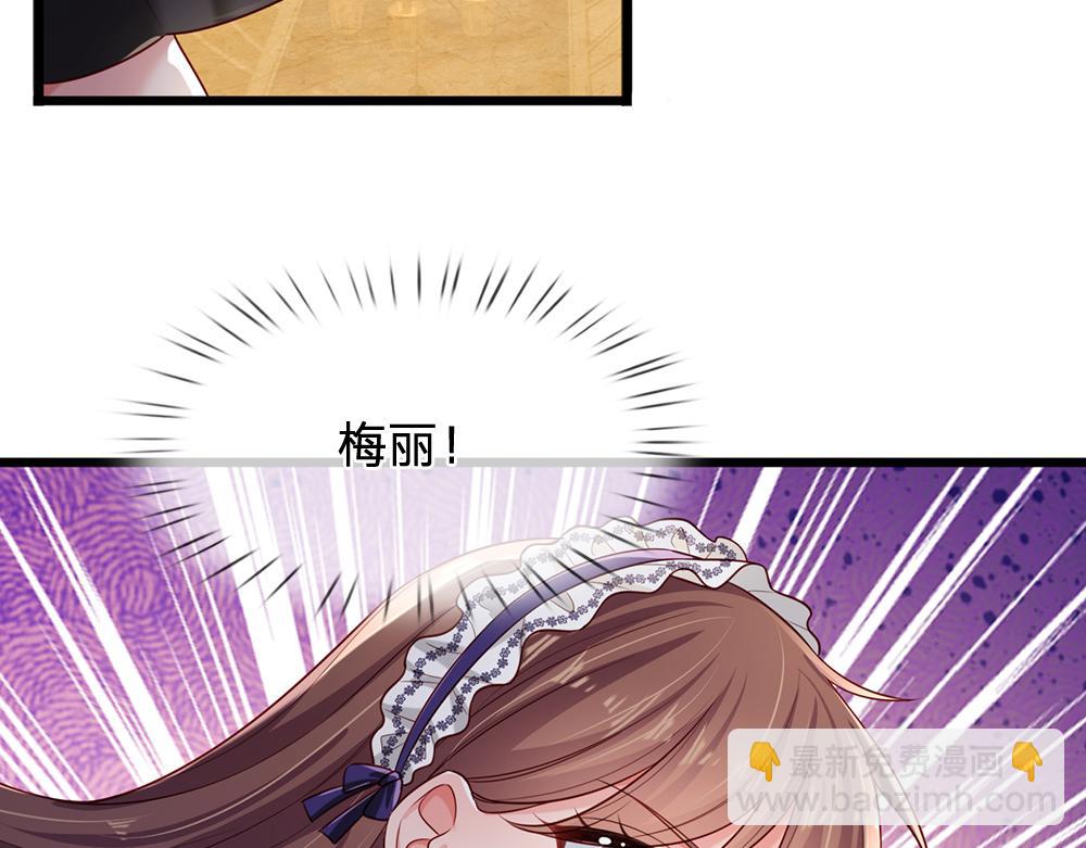 第181话 回到出生前60