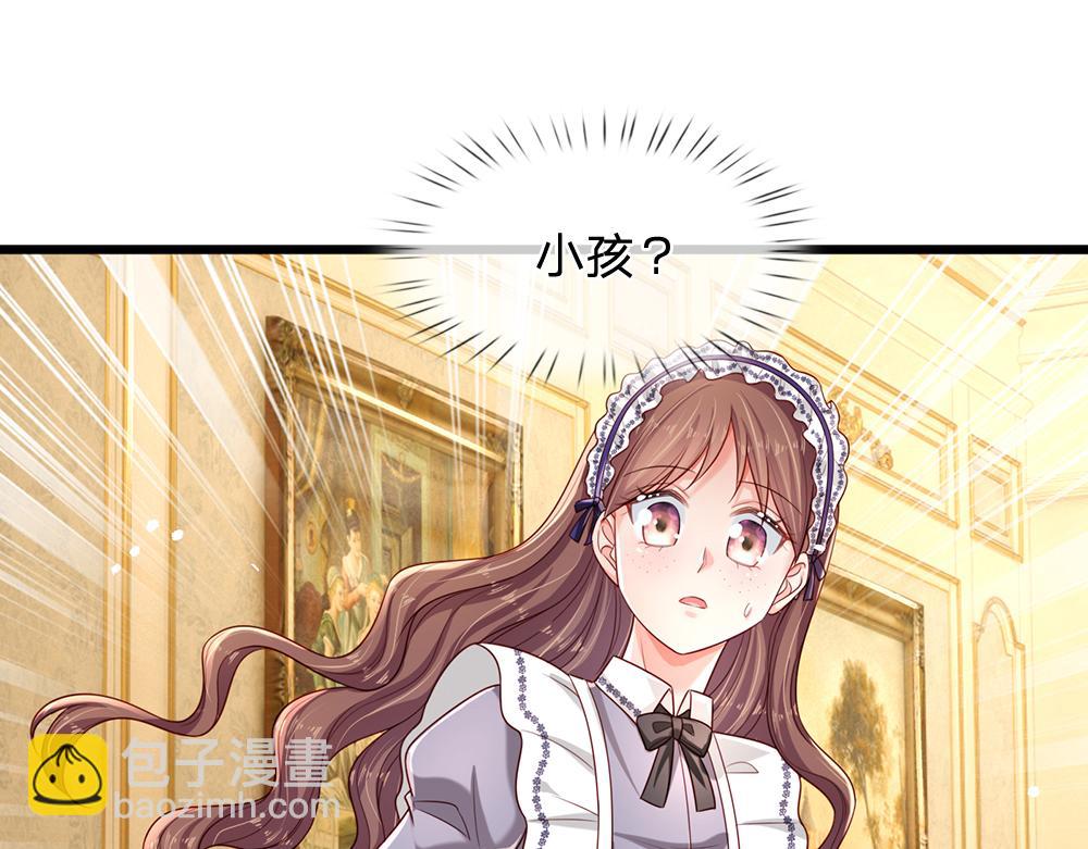 第181话 回到出生前65