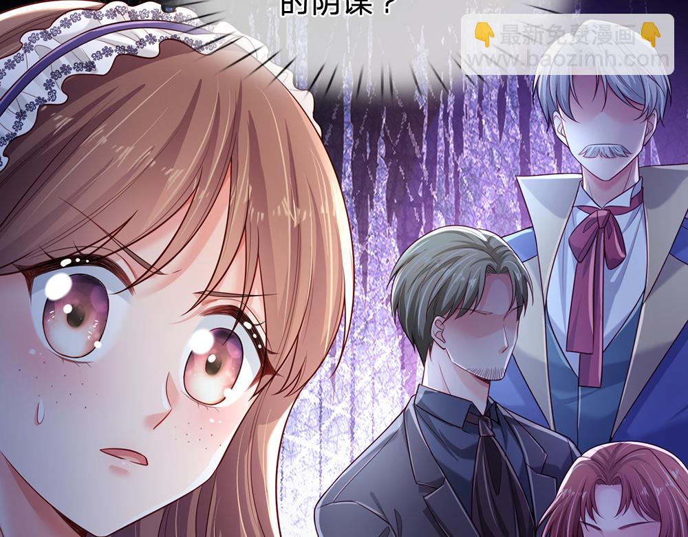 第181话 回到出生前70