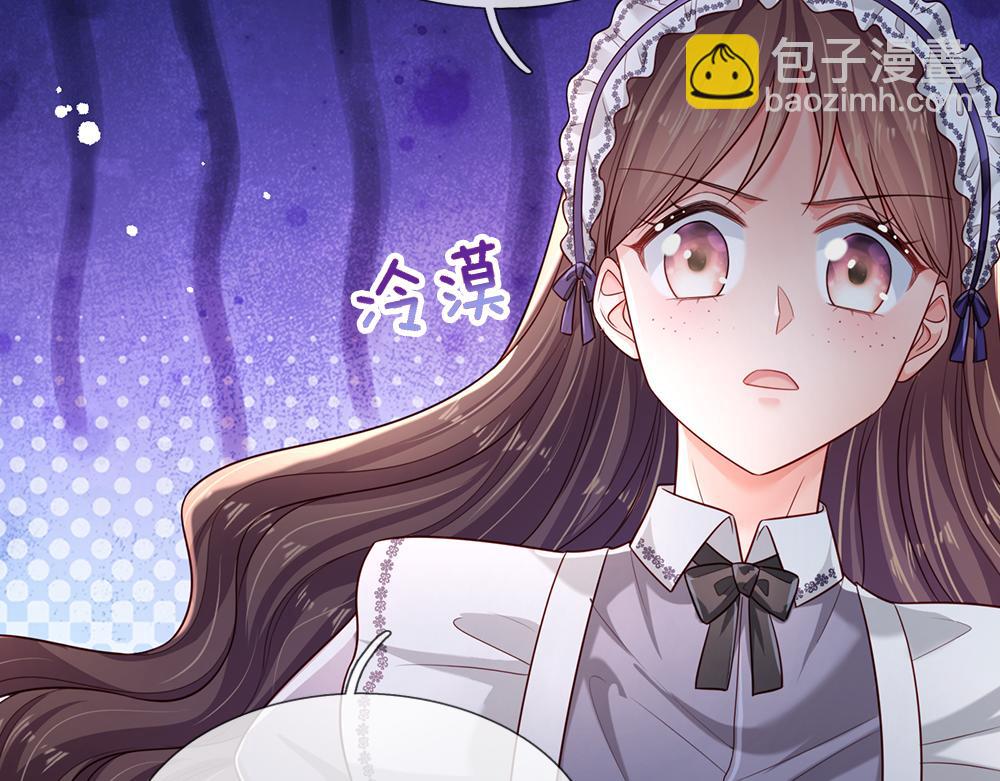 第181话 回到出生前77