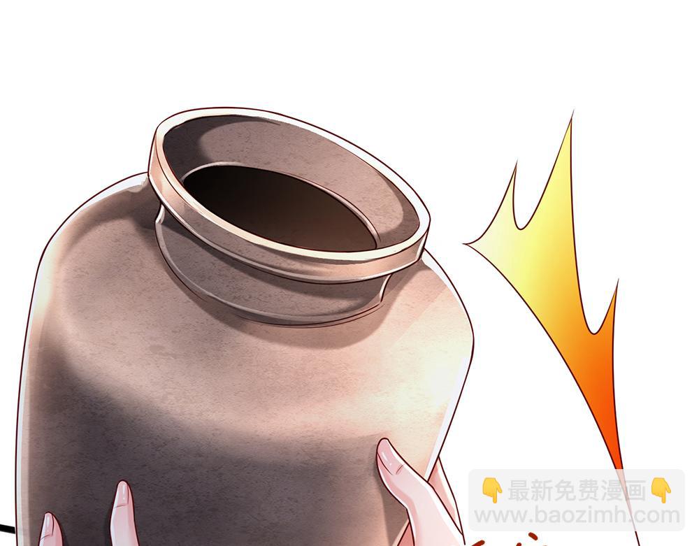 第182话 昔日的舅舅13
