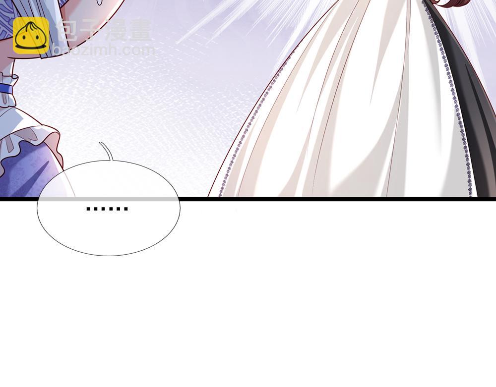 第182话 昔日的舅舅16