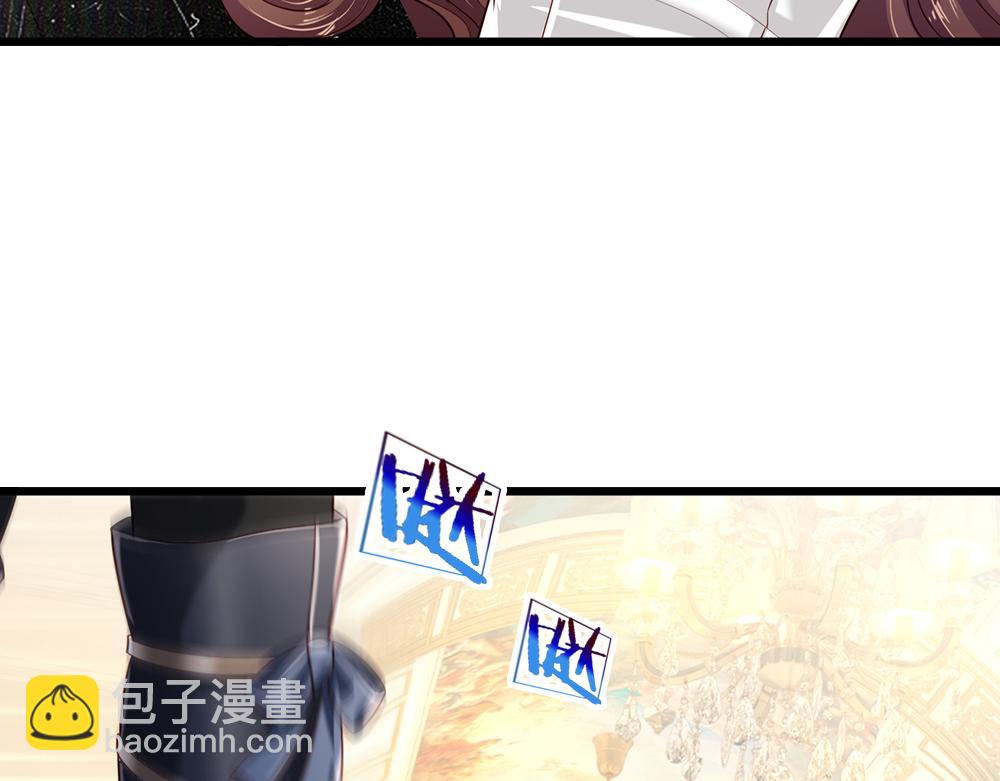 第182话 昔日的舅舅22