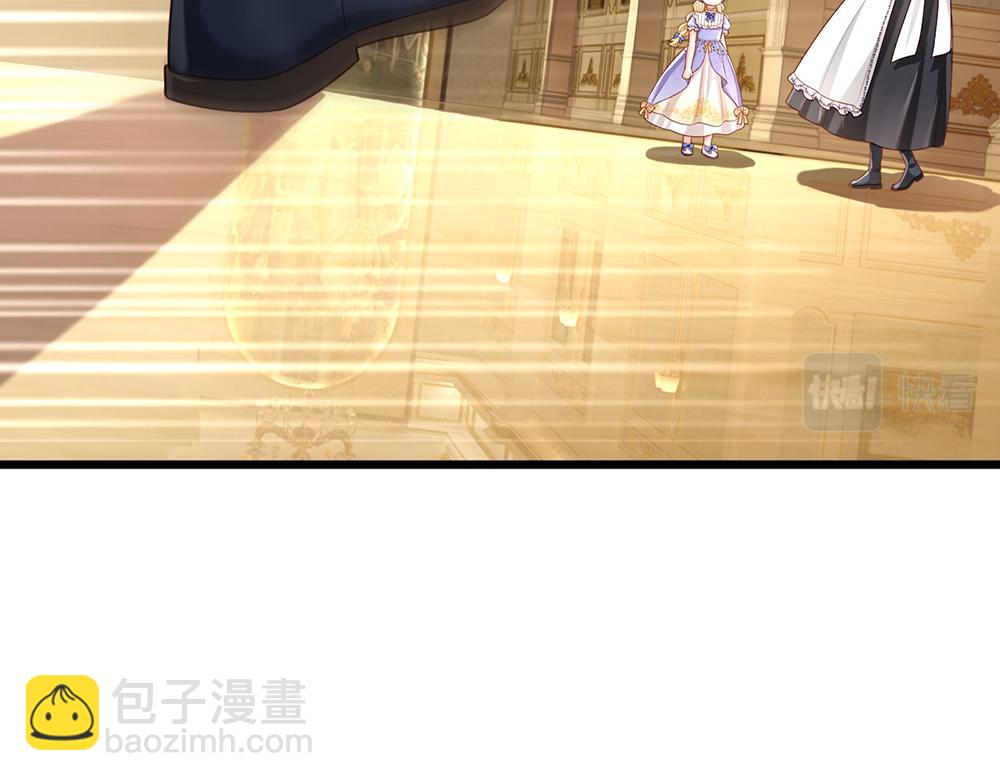 第182话 昔日的舅舅24