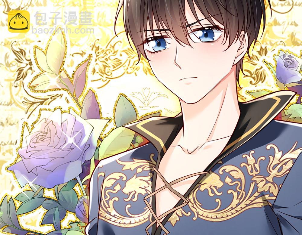 第182话 昔日的舅舅37