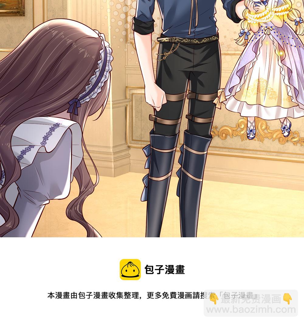 第182话 昔日的舅舅49
