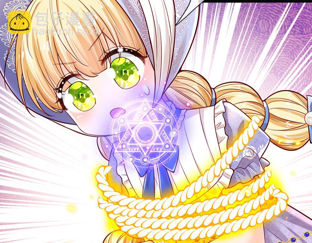 第182话 昔日的舅舅60