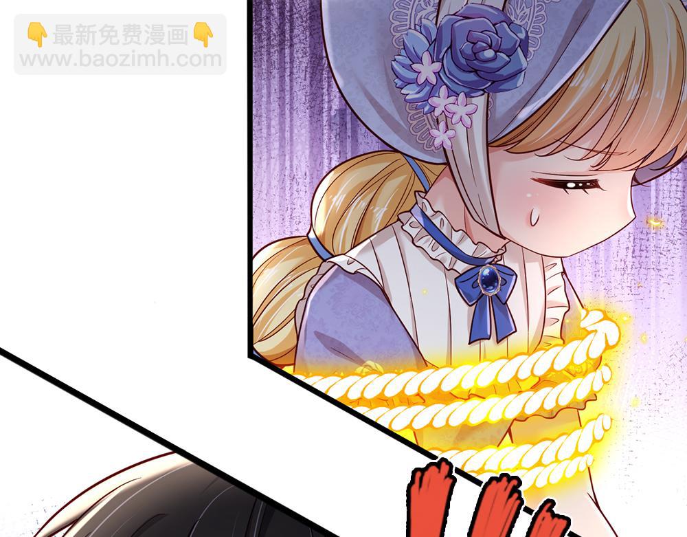 第182话 昔日的舅舅77