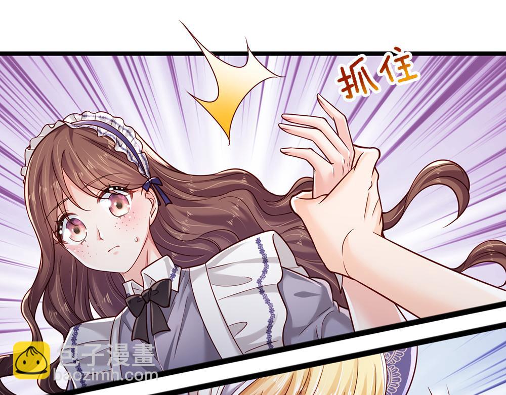 第182话 昔日的舅舅80