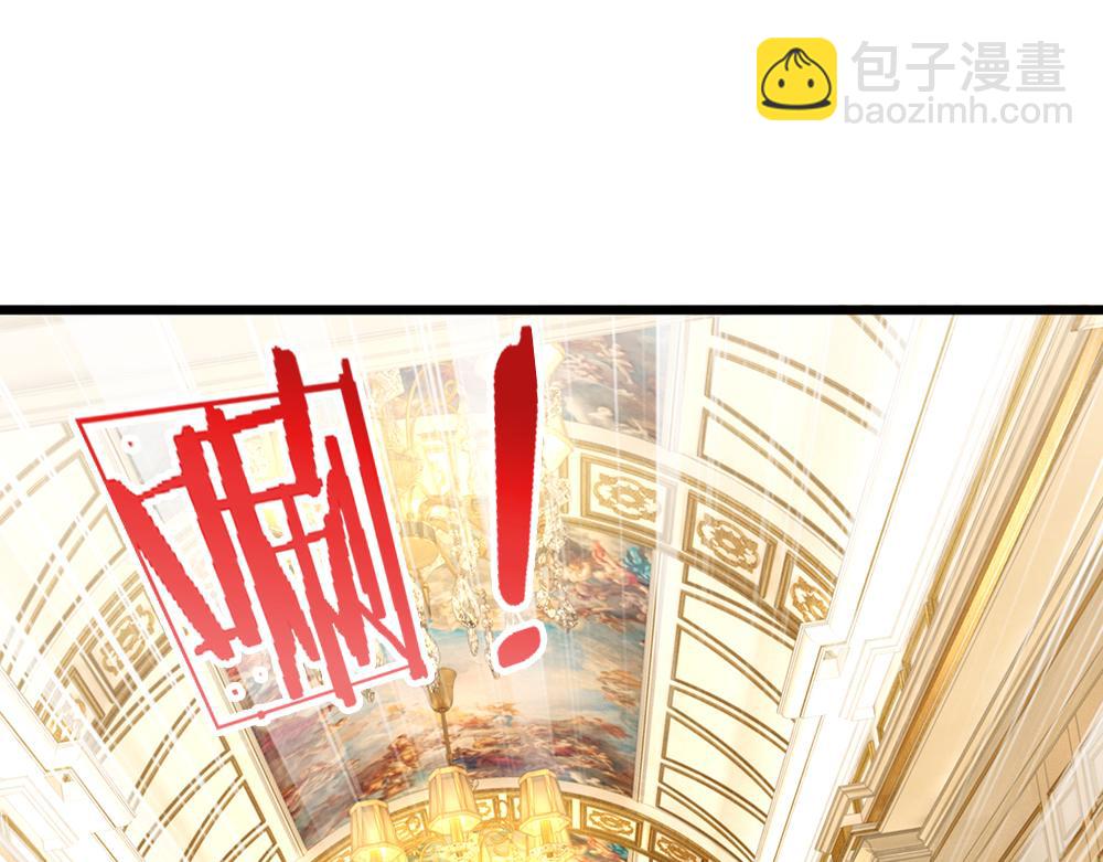 第182话 昔日的舅舅83