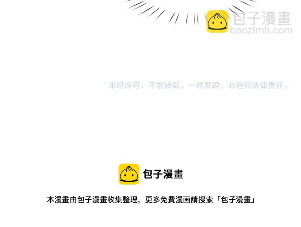 第182话 昔日的舅舅87