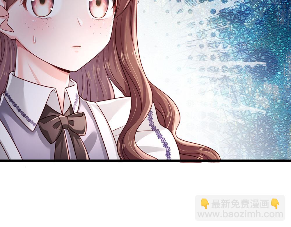第183话 叫爸爸都没用44