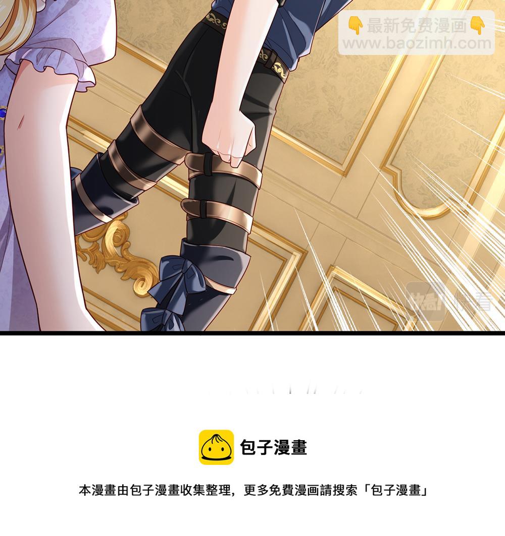 第183话 叫爸爸都没用49