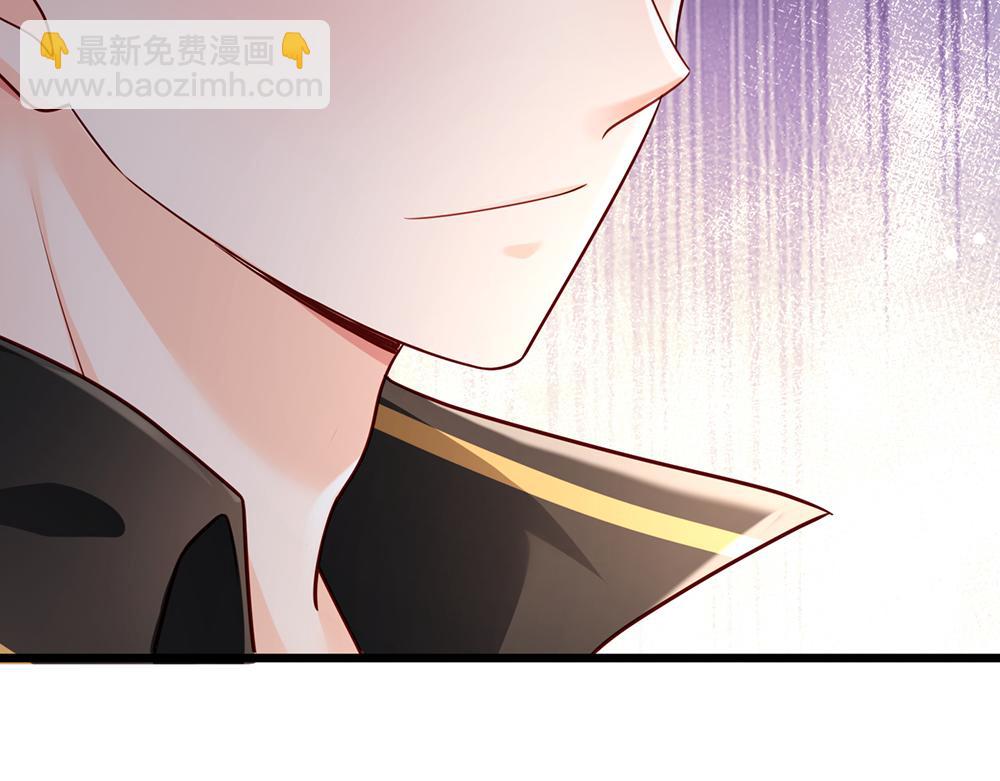 第183话 叫爸爸都没用55