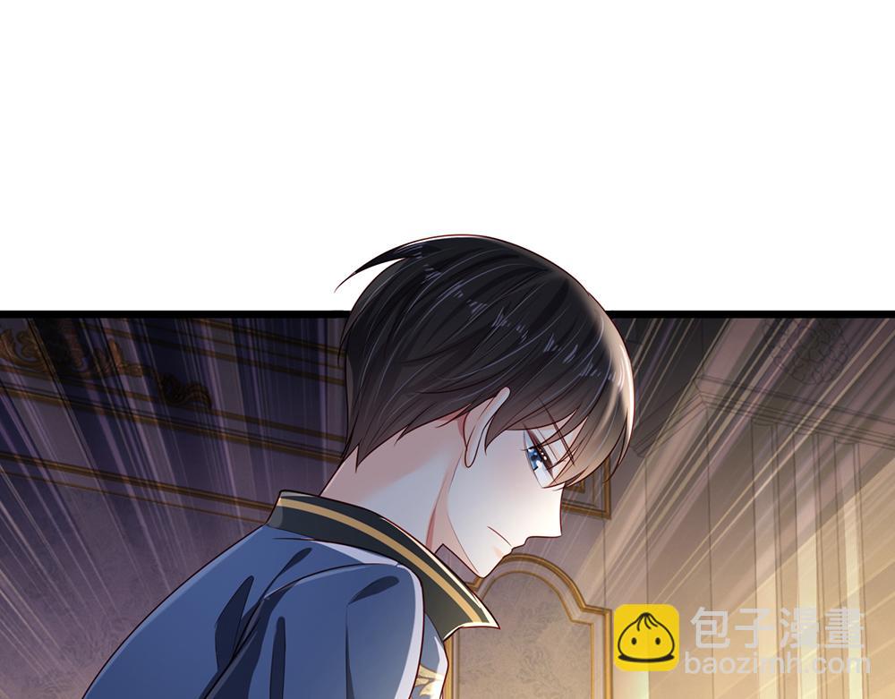 第183话 叫爸爸都没用66