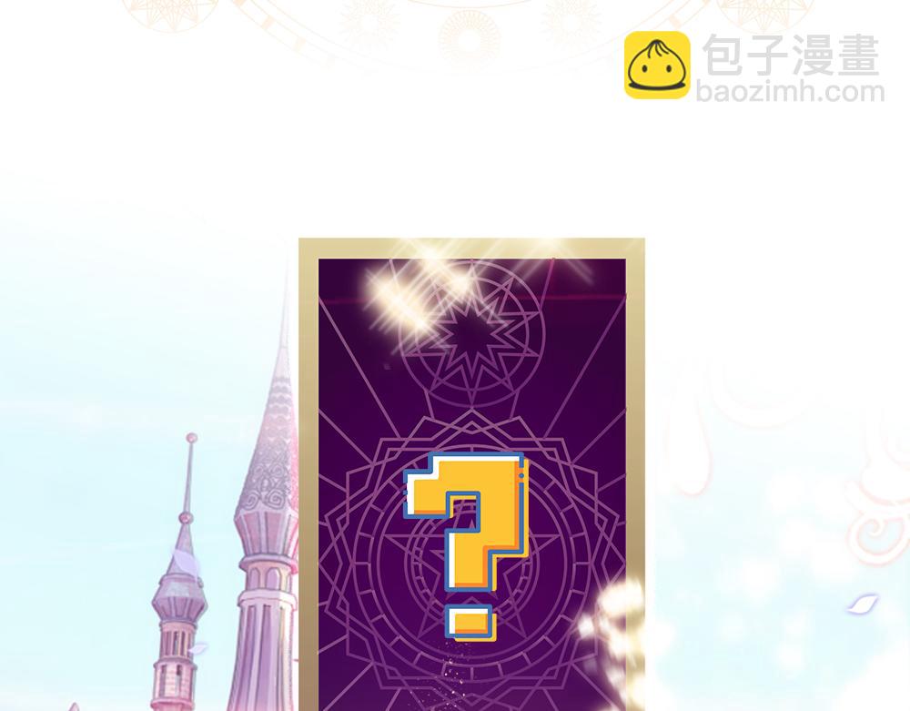 第183话 叫爸爸都没用80
