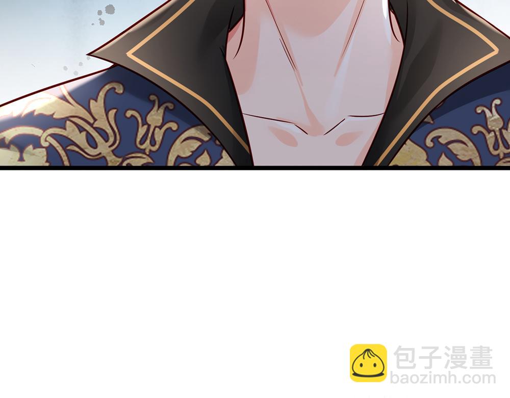 第183话 叫爸爸都没用9