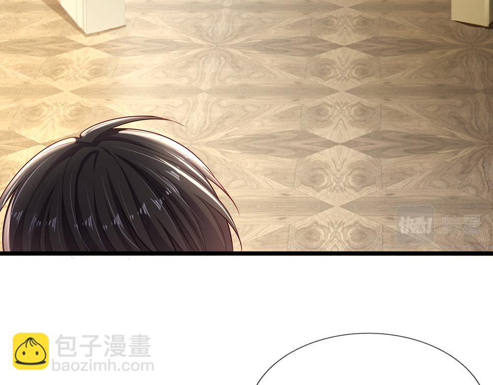 第184话  我是他女儿欸！24