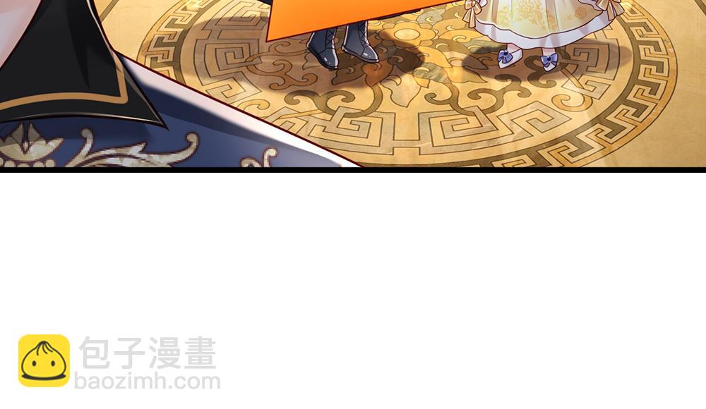 第184话  我是他女儿欸！26