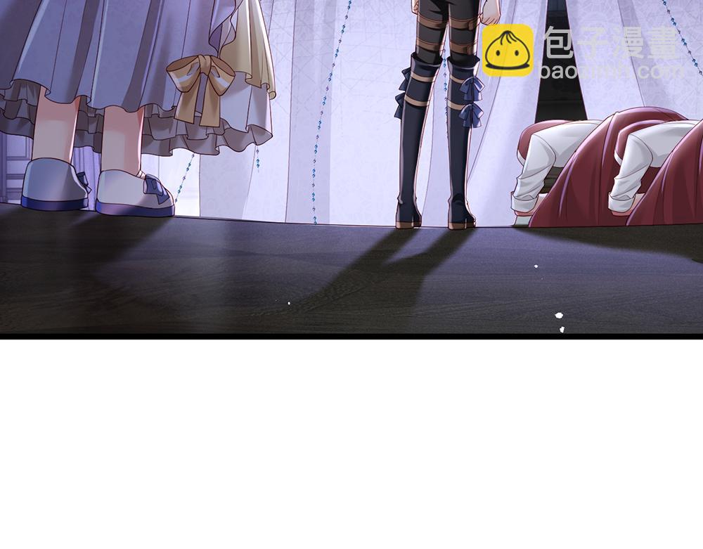 第184话  我是他女儿欸！51