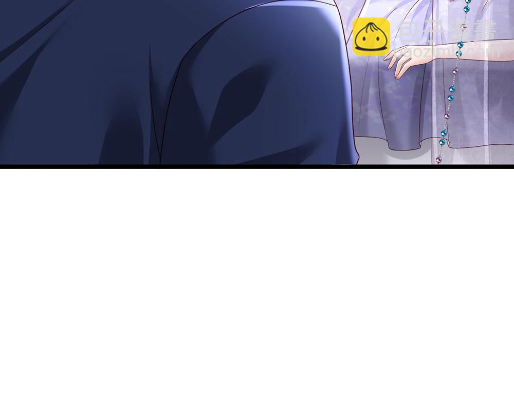 第184话  我是他女儿欸！54