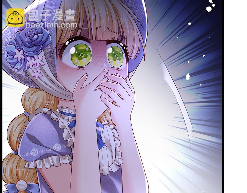 第184话  我是他女儿欸！57