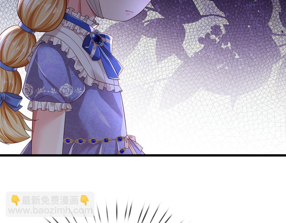 第184话  我是他女儿欸！66