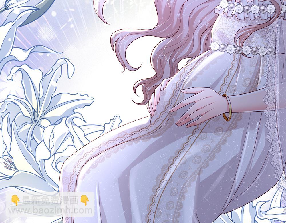 第184话  我是他女儿欸！68