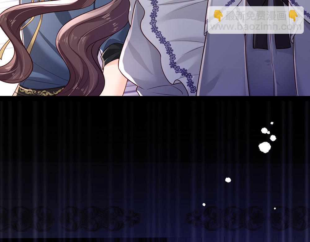 第184话  我是他女儿欸！7