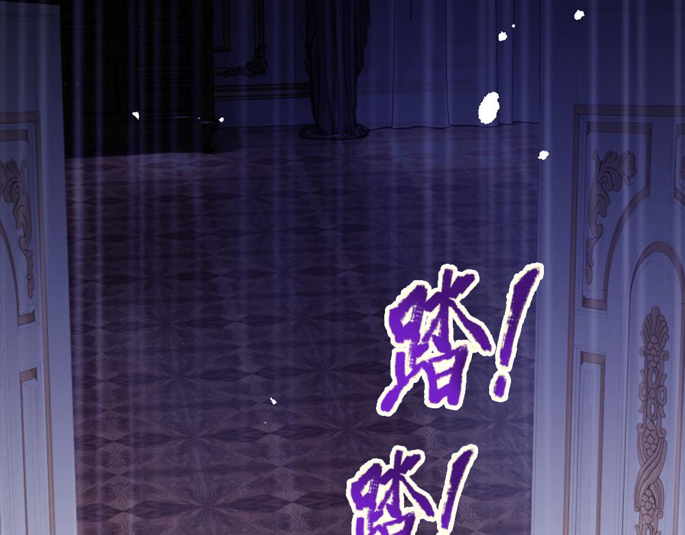 第184话  我是他女儿欸！8